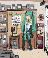 hatsune miku from vocaloid by tenten (chan4545)