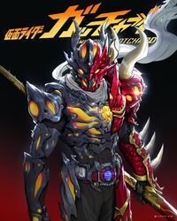 kamen rider dread from kamen rider by lihaolow