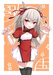 elena trafalgar from original by ikune juugo