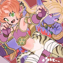 rinpoo chuan from breath of fire