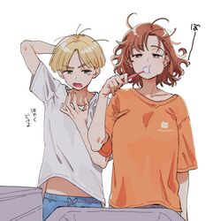 gunparade march fan art