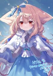 sakurada shiro (hy plus) from original
