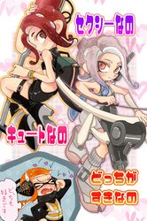 agent 3 (splatoon) from splatoon (series) by hidaka0128