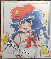 label girl (dipp) from touhou by botan (03110709)