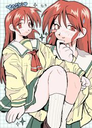 shinjou saori from shizuku (game)