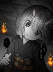 original fan art