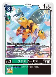 lilimon from digimon