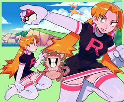 cassidy (pokemon) from pokemon