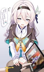 firefly (honkai: star rail) from honkai: star rail