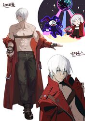 dante (devil may cry) from devil may cry (series)