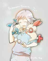 minun from pokemon by ryukadomatsu