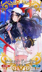 fate/grand order fan art