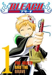 kurosaki kazui from bleach by hiiragi yo chi dou