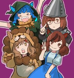 cowardly lion from the wizard of oz