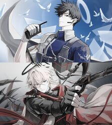 executor (arknights) from arknights