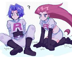 james (pokemon) from pokemon