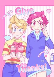 kumatora from mother (game)