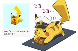 captain pikachu from pokemon by pokemoa