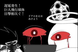 dark matter from kirby (series) by chi (pixiv12989394)