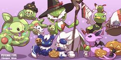 duosion from halloween