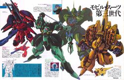 galluss-j from gundam by sano toshihide