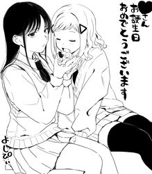 minami koharu from watashi ga motenai no wa dou kangaetemo omaera ga warui!