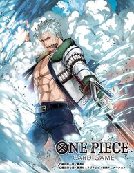 smoker (one piece) from one piece by moreshan