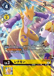 renamon from digimon by tadokoro teppei