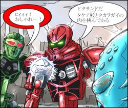 bionicle fan art
