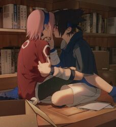 haruno sakura from naruto by niku (ni23ku)