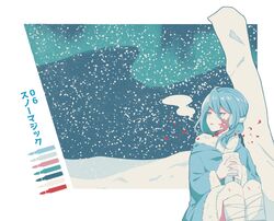 simo hayha (reincarnation no kaben) from reincarnation no kaben by koshi da