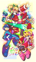 ciel (mega man) from mega man (classic) by iikoao