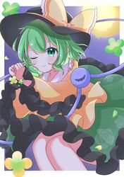 komeiji koishi from touhou