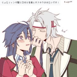 crow armbrust from eiyuu densetsu