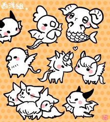 cerberus from original by hotathino