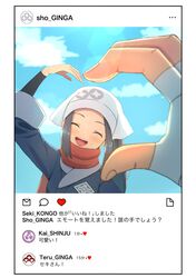 adaman (pokemon) from pokemon