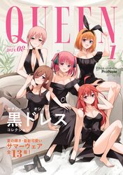 nakano ichika from go-toubun no hanayome by profnote