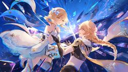 aether (genshin impact) from genshin impact