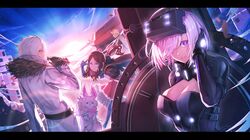 fou (fate) from fate/grand order