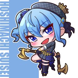 hoshimachi suisei from hololive by saishosaisekojo
