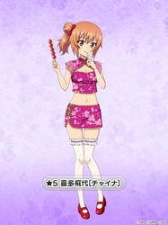 girls und panzer fan art