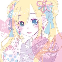 pop'n music fan art