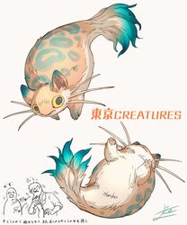 original fan art