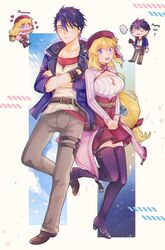 agnes claudel from eiyuu densetsu
