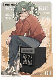 hatsune miku from suna no wakusei (vocaloid)