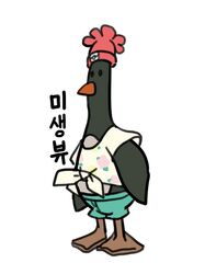 feathers mcgraw from pokemon