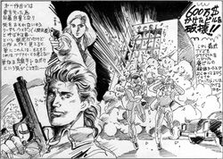 animage fan art
