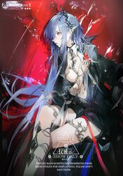 gladiia (arknights) from arknights