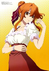 megami magazine fan art