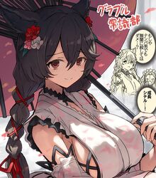 nier (granblue fantasy) from granblue fantasy by usugiri bacon